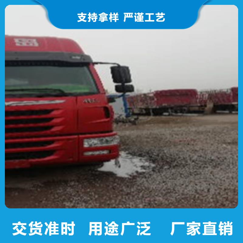 挂车,新挂车销售定做欢迎来厂考察