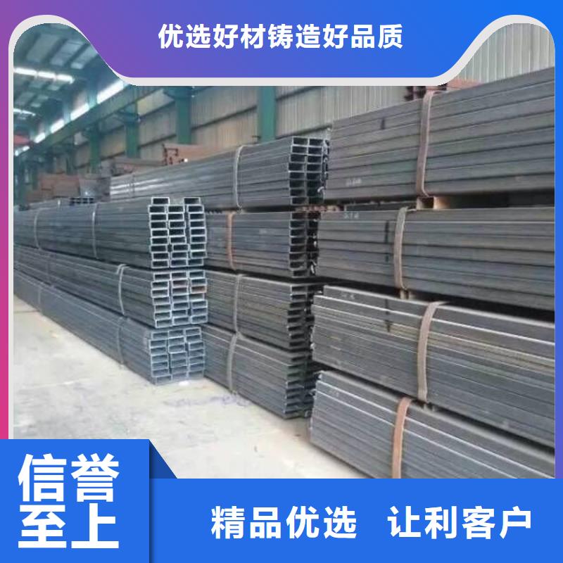 无缝方管【304不锈钢管】让客户买的放心