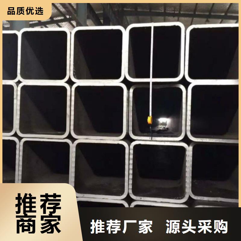 【无缝方管】,316L不锈钢板拒绝伪劣产品