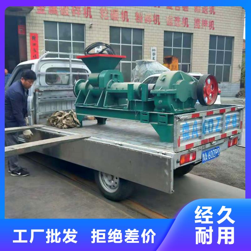 明源【煤棒机】-机械设备物美价优-业务覆盖区域|银海|海城|桂林|河池|防城港|玉林|贵港-三玖采购网