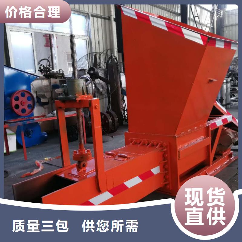 生产商【泡沫压块机】,机械设备工厂现货供应