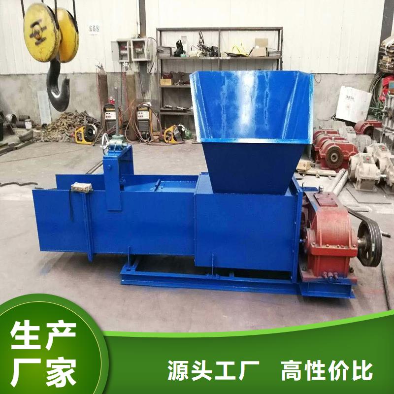 【泡沫压块机】-机械设备产品性能 明源机械设备(运城市分公司)