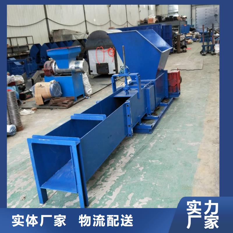 精品优选【泡沫压块机】_机械设备多种优势放心选择