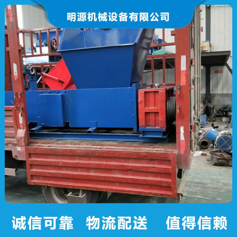 【泡沫压块机】-机械设备产品性能 明源机械设备(运城市分公司)