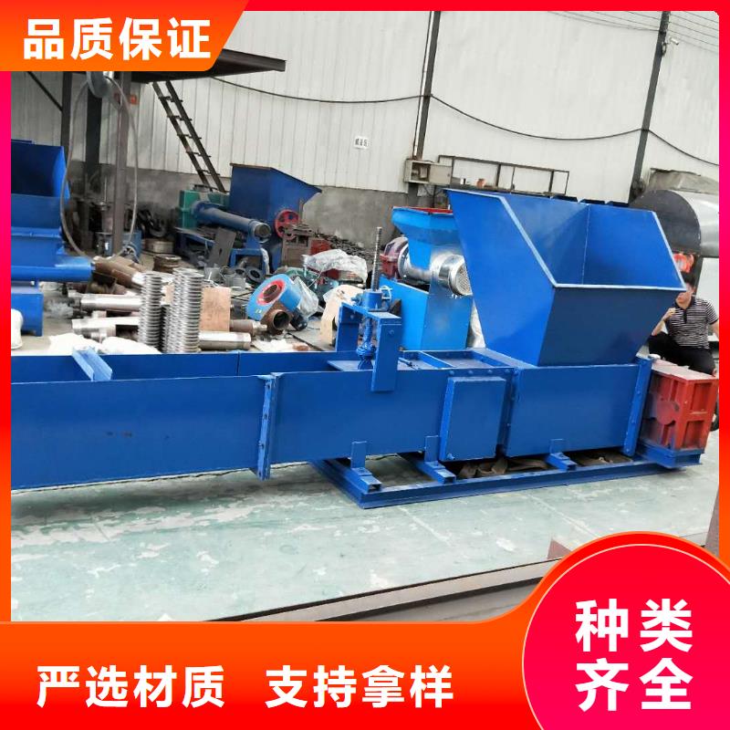 精品优选【泡沫压块机】_机械设备多种优势放心选择
