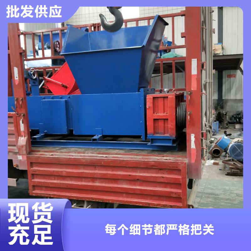 【泡沫压块机】-机械设备产品性能|-明源机械设备(运城市分公司)