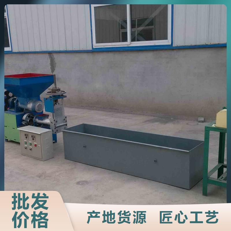 【泡沫压块机】-机械设备产品性能 明源机械设备(运城市分公司)