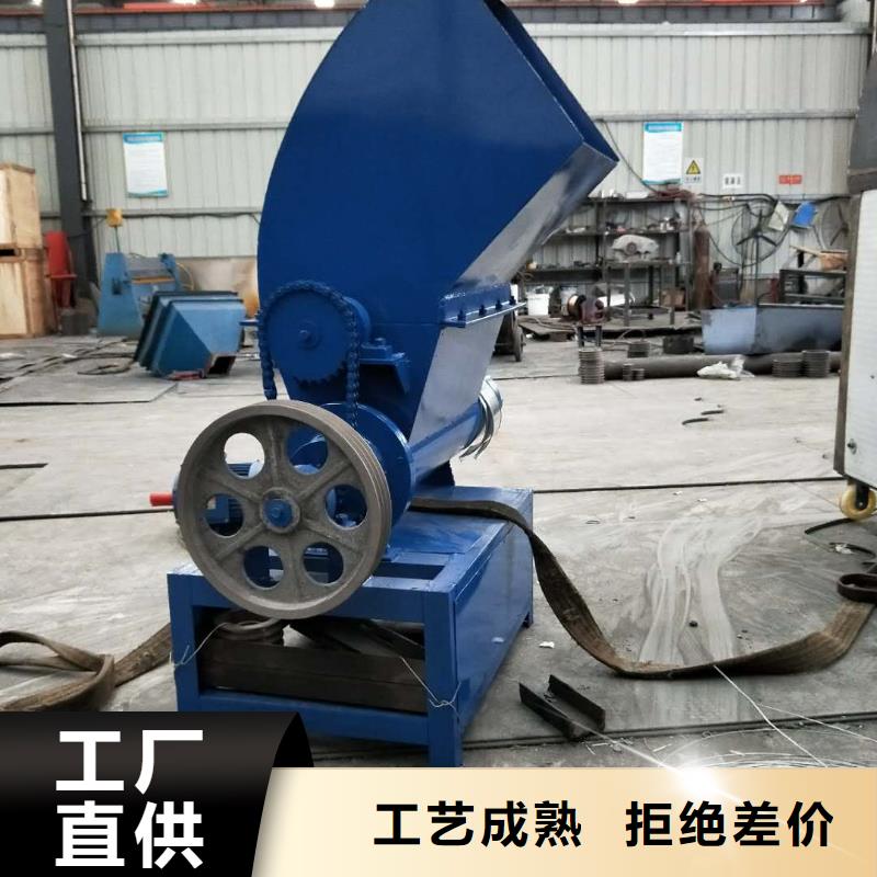 【泡沫压块机】_机械设备多种优势放心选择同城品牌