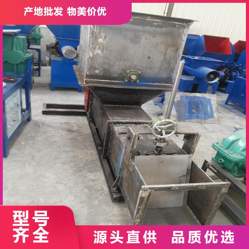 生产商【泡沫压块机】,机械设备工厂现货供应