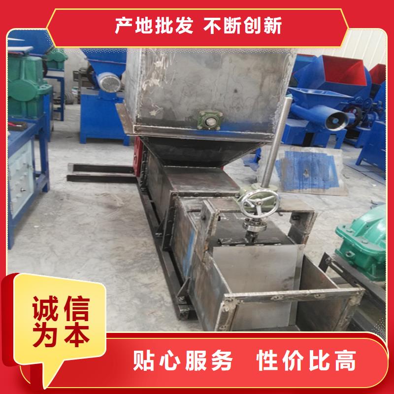 【泡沫压块机】-机械设备产品性能|-明源机械设备(运城市分公司)
