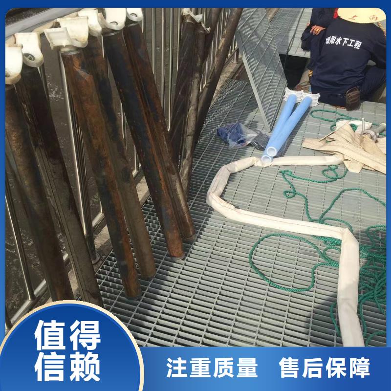 阿坝理县优质水下打捞价格的批发商