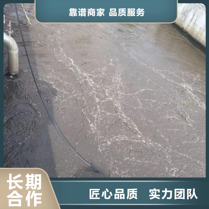 水下救援厂家直销-发货及时