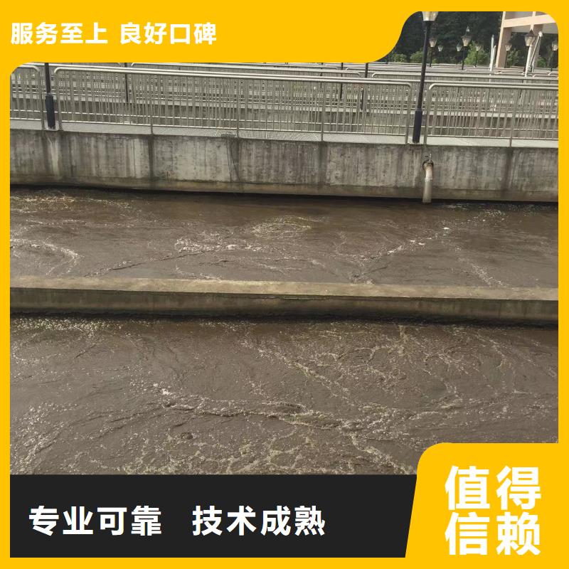 菏泽巨野水下堵漏价格实在的厂家