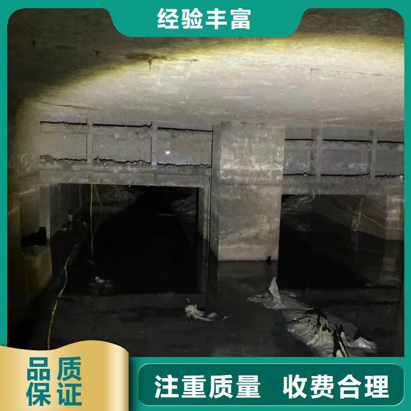 广元朝天潜水打捞作业价格-厂家