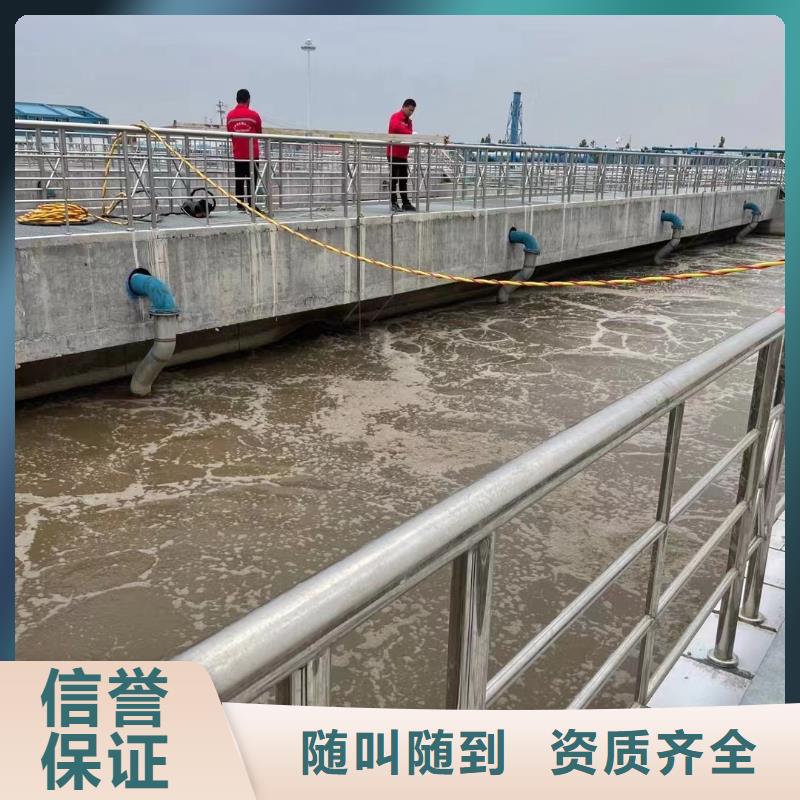 水下救援厂家直销-发货及时