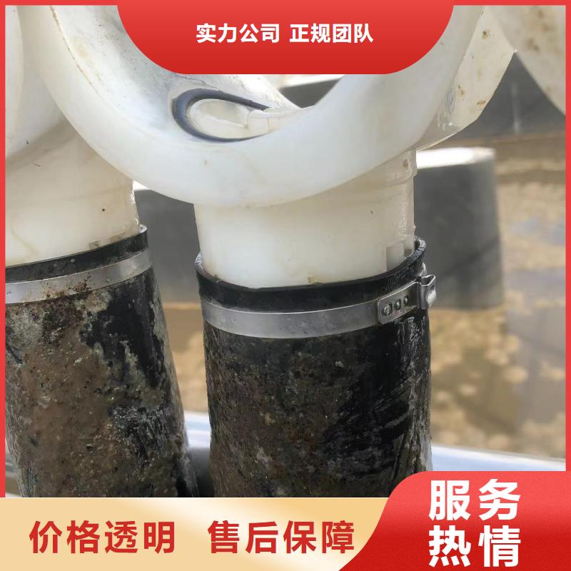 昭通镇雄水下维修为您节省成本