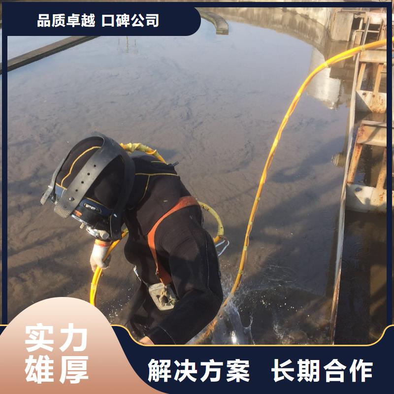 水下清淤和探摸产品案例