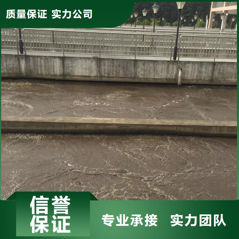 大同定制水下安装和拆除的销售厂家