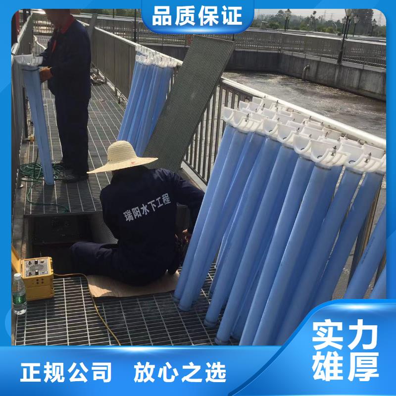 水下清淤和探摸产品案例
