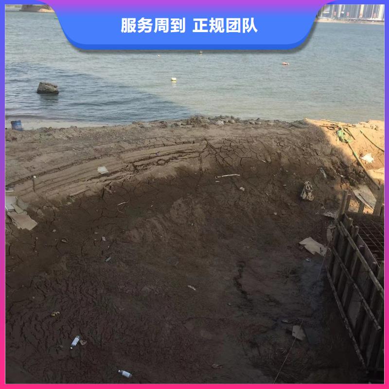 价格低的攀枝花米易水下加固和防腐品牌厂家