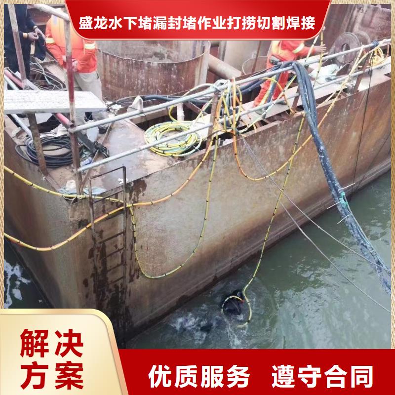 水下救援厂家直销-发货及时
