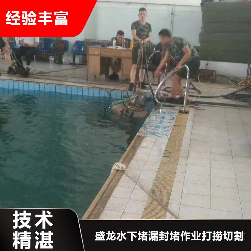 宜昌水下打捞贵重物品品牌供货商