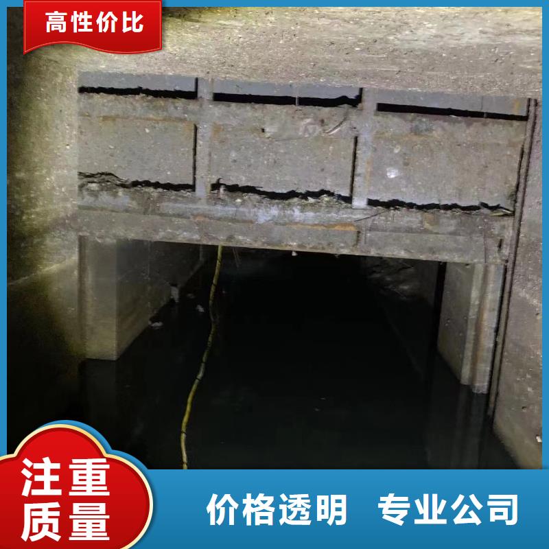 水下救援厂家直销-发货及时