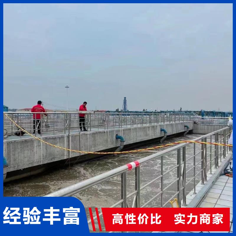 葫芦岛建昌批发水下打捞的厂家