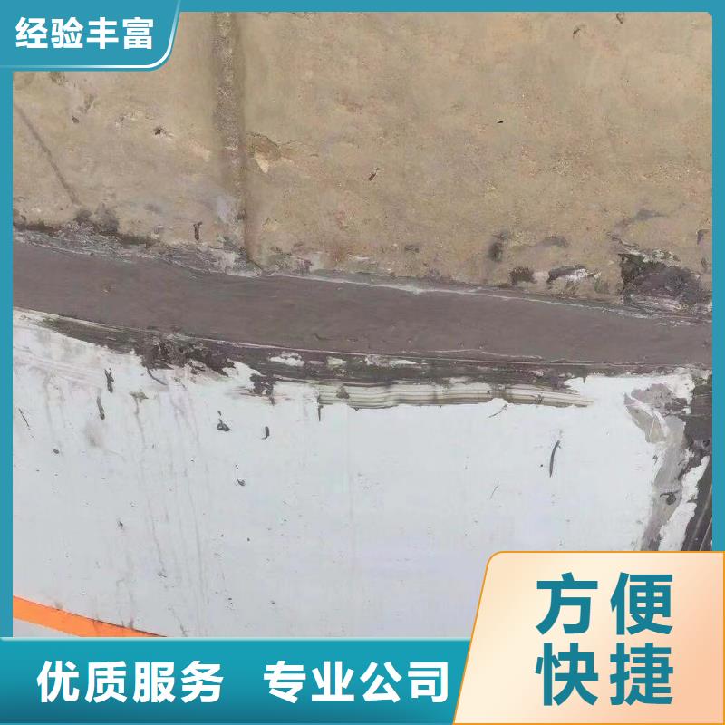 攀枝花米易水下维修支持定制-这里有您想要的