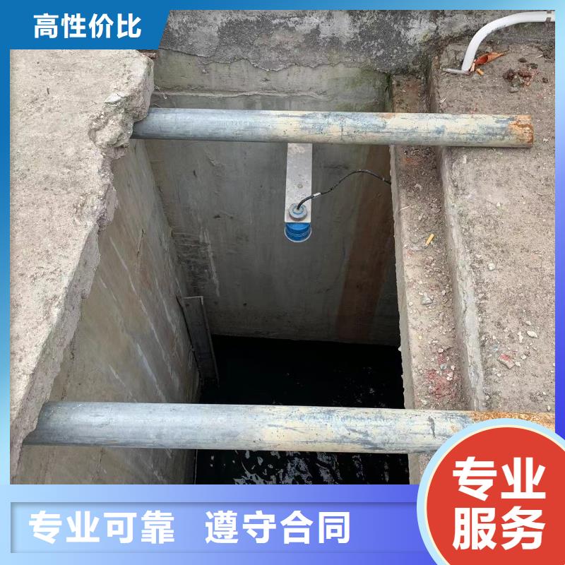 价格低的攀枝花米易水下加固和防腐品牌厂家