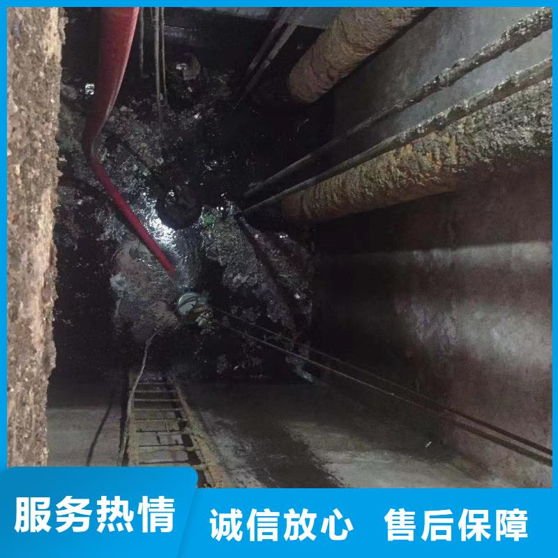 菏泽巨野水下堵漏价格实在的厂家