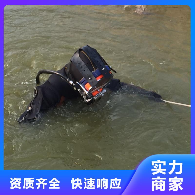 水下清淤和探摸产品案例