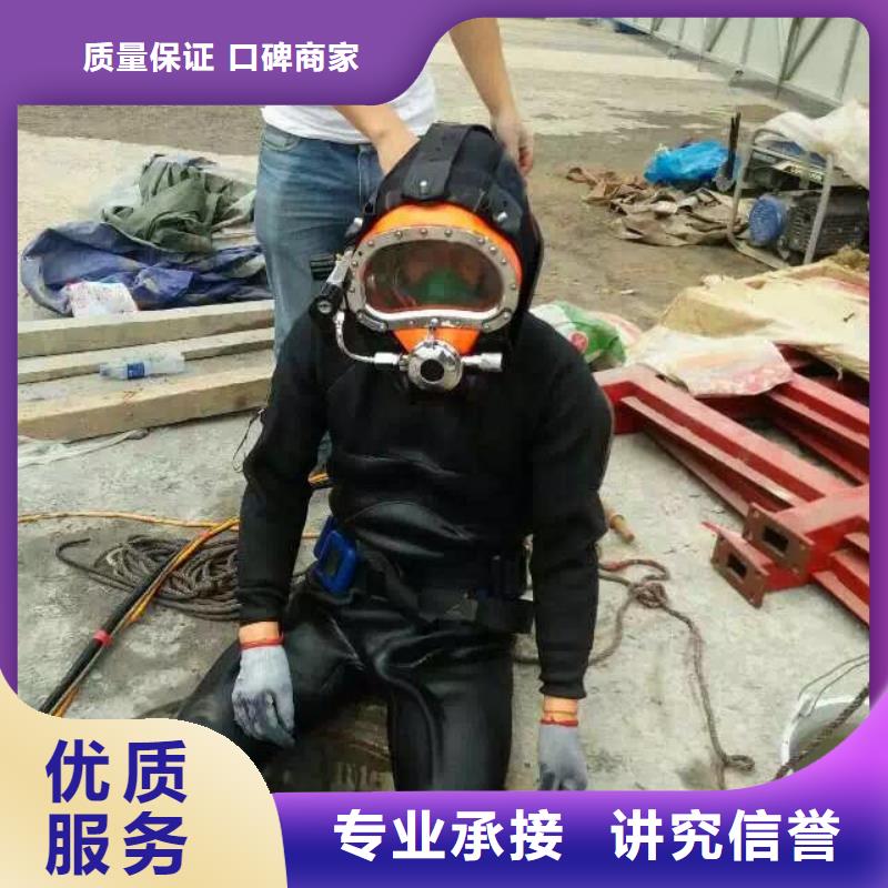 口碑好的水下打捞价格生产厂家