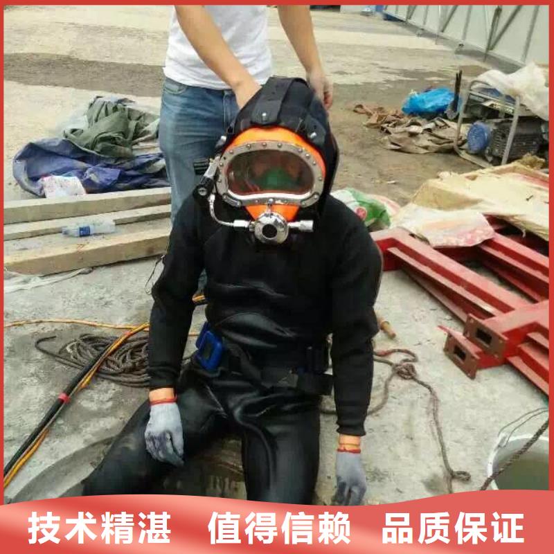 有现货的水下打捞品牌厂家