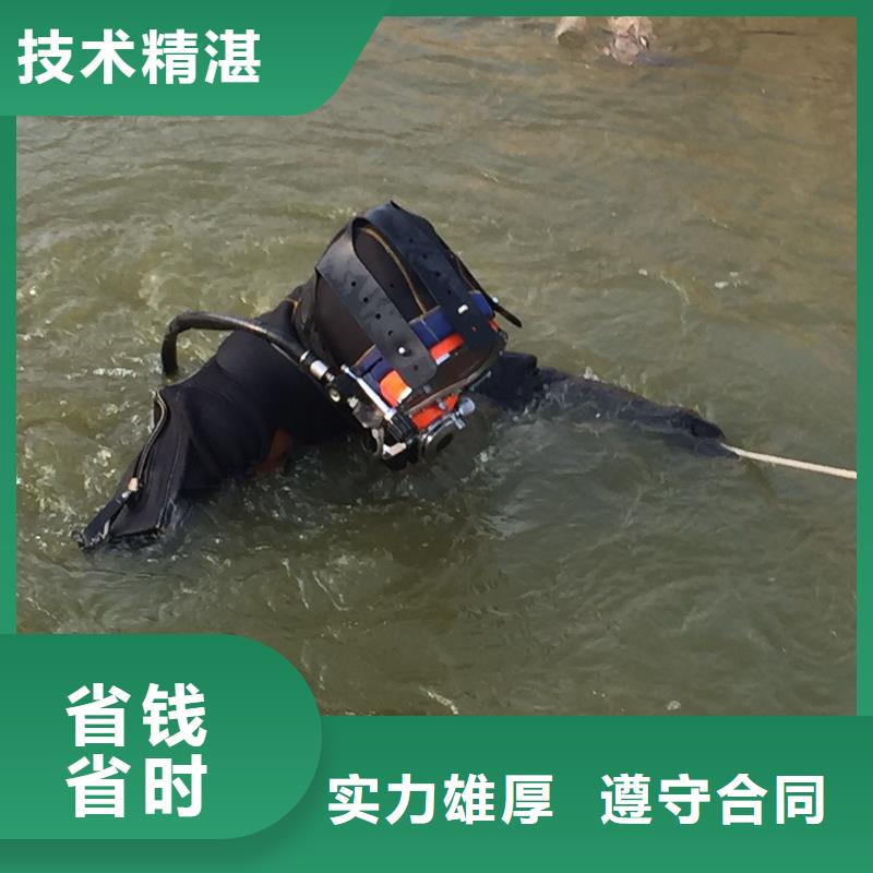 口碑好的水下打捞价格生产厂家
