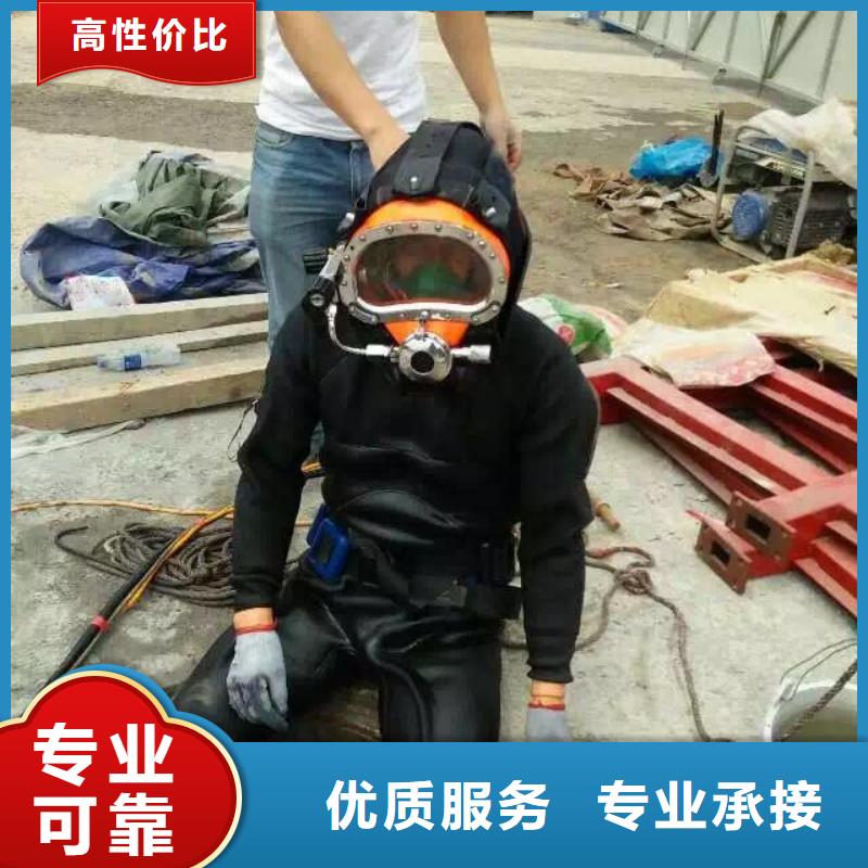 水下救援厂家直销-发货及时