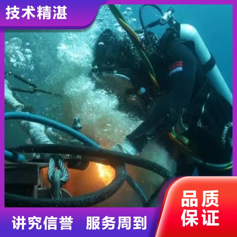 水下沉管 价格品牌:鑫卓海洋工程有限公司