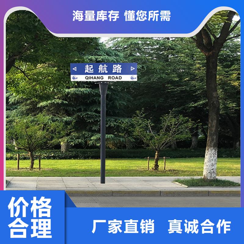 公路指路牌规格库存充足_2025本地报价