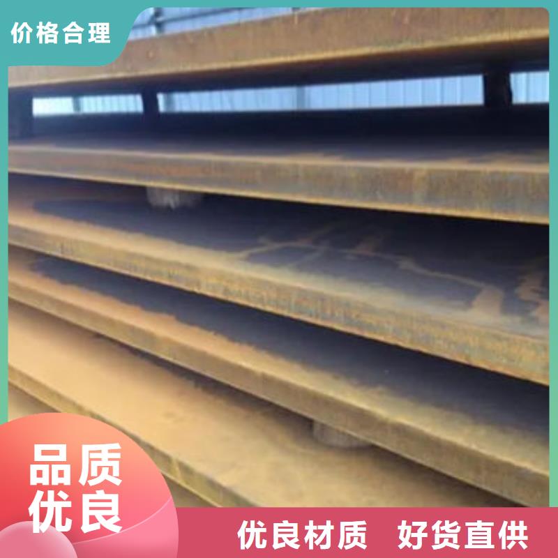 销售江津耐磨板