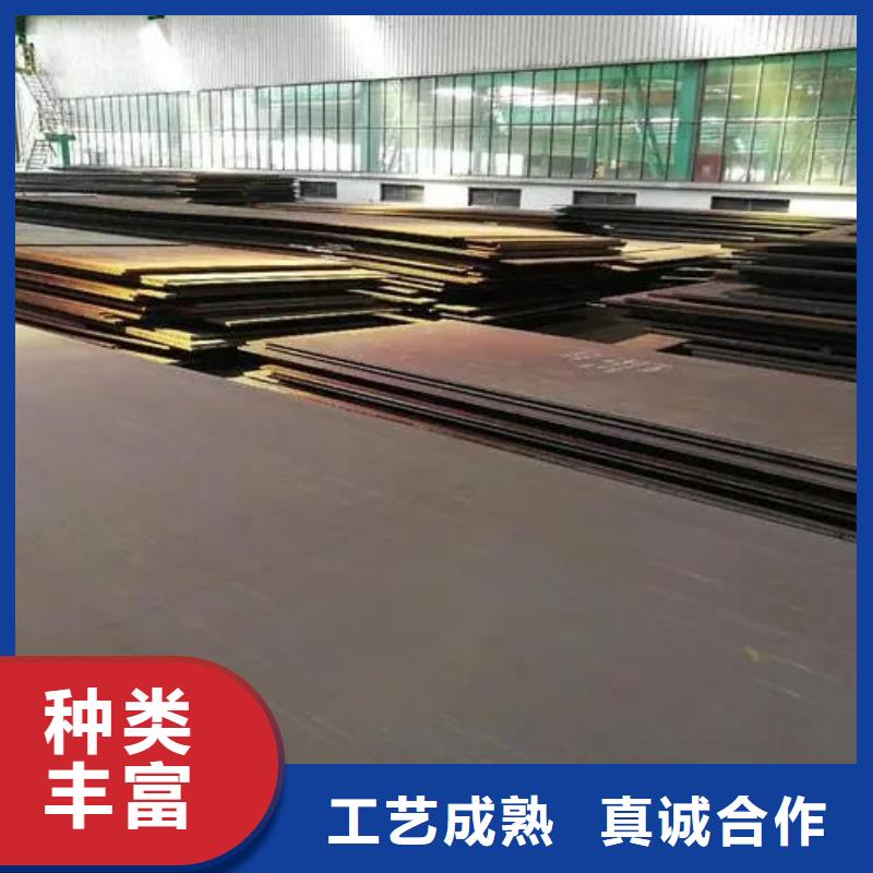 新浦耐磨板厂家直销-耐候耐磨钢板多麦金属制品有限公司