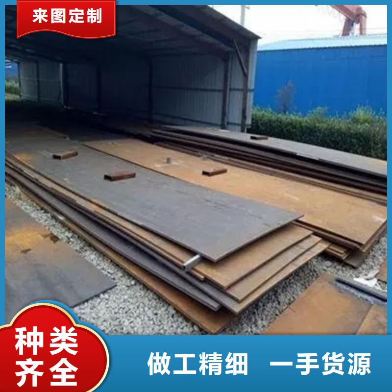 堆龙德庆耐磨板质检合格