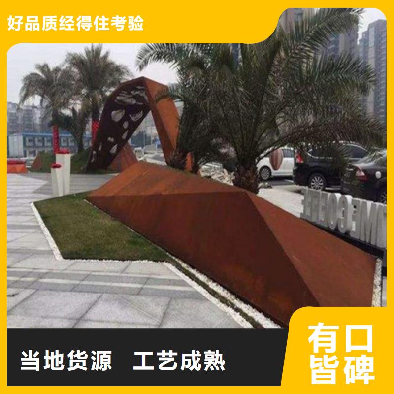 长春榆树NM450耐磨钢板_NM450耐磨钢板生产品牌