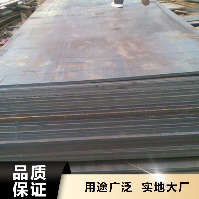 NM400耐磨钢板价格品牌:耐候耐磨钢板多麦金属制品有限公司
