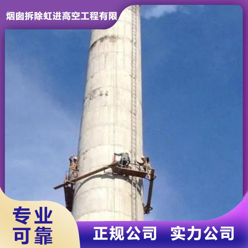 黔东南三穗烟囱内防腐厂家技术领先