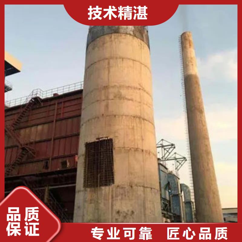 钢烟囱新建厂家-云浮云安