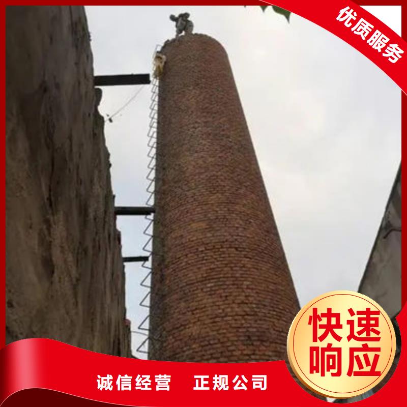 张家口阳原烟囱维修实体厂家成本低