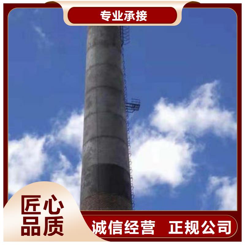 黔东南三穗烟囱内防腐厂家技术领先