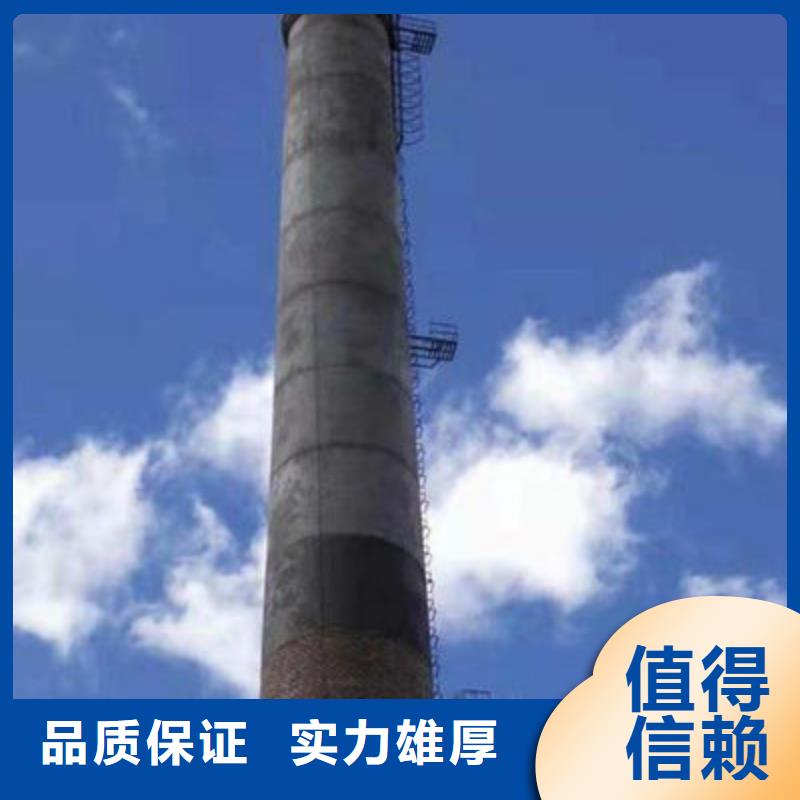 生产烟囱维修的九江彭泽厂家