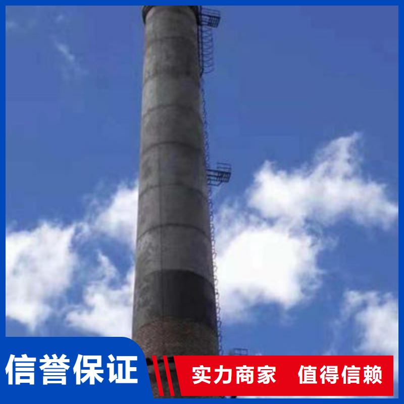 #广安华蓥冷却塔新建工程#欢迎访问