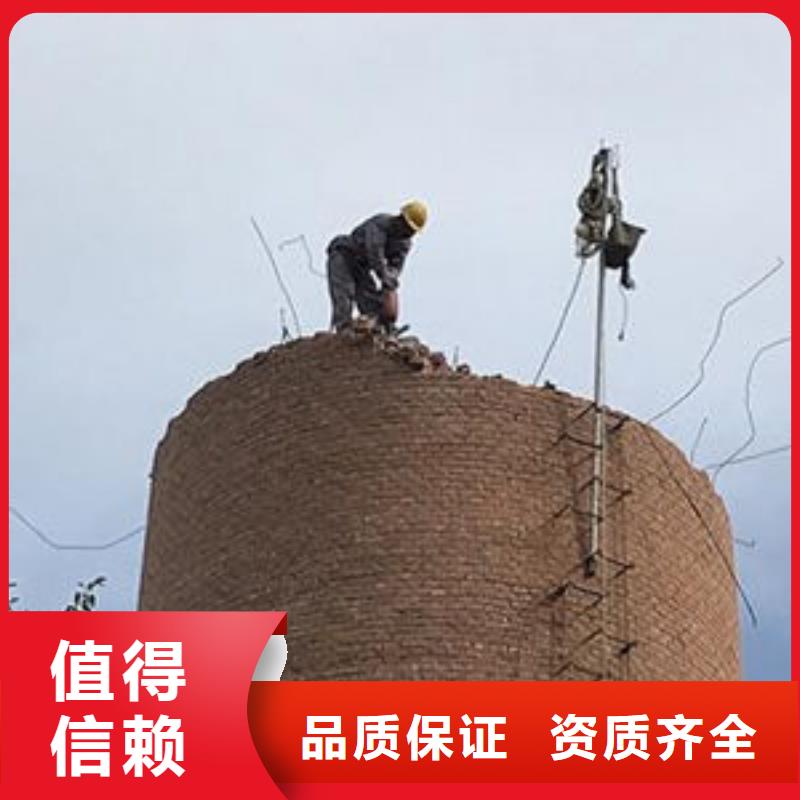 丽水青田砖烟囱拆除大厂家才可靠